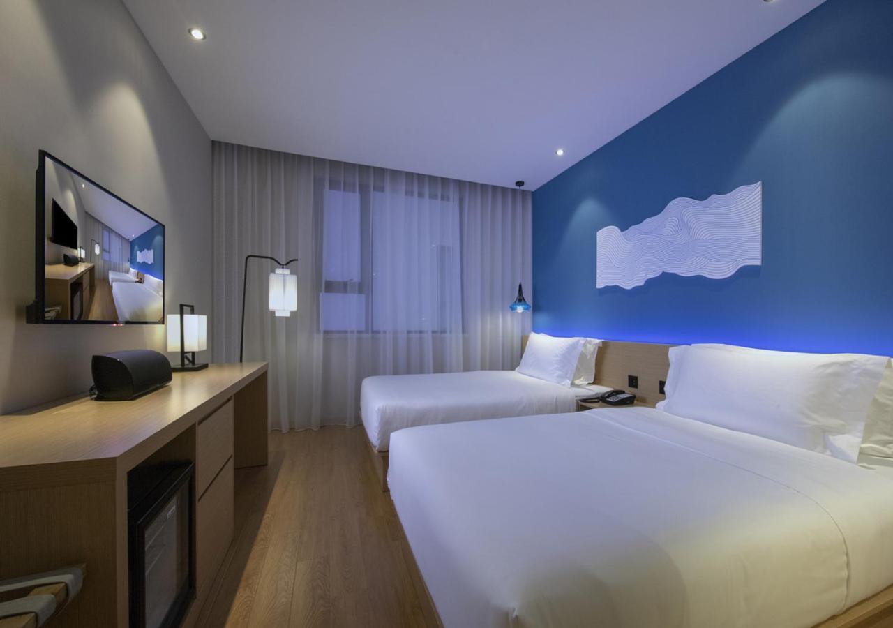 Orange Hotel Shanghai Pudong Airport Extérieur photo