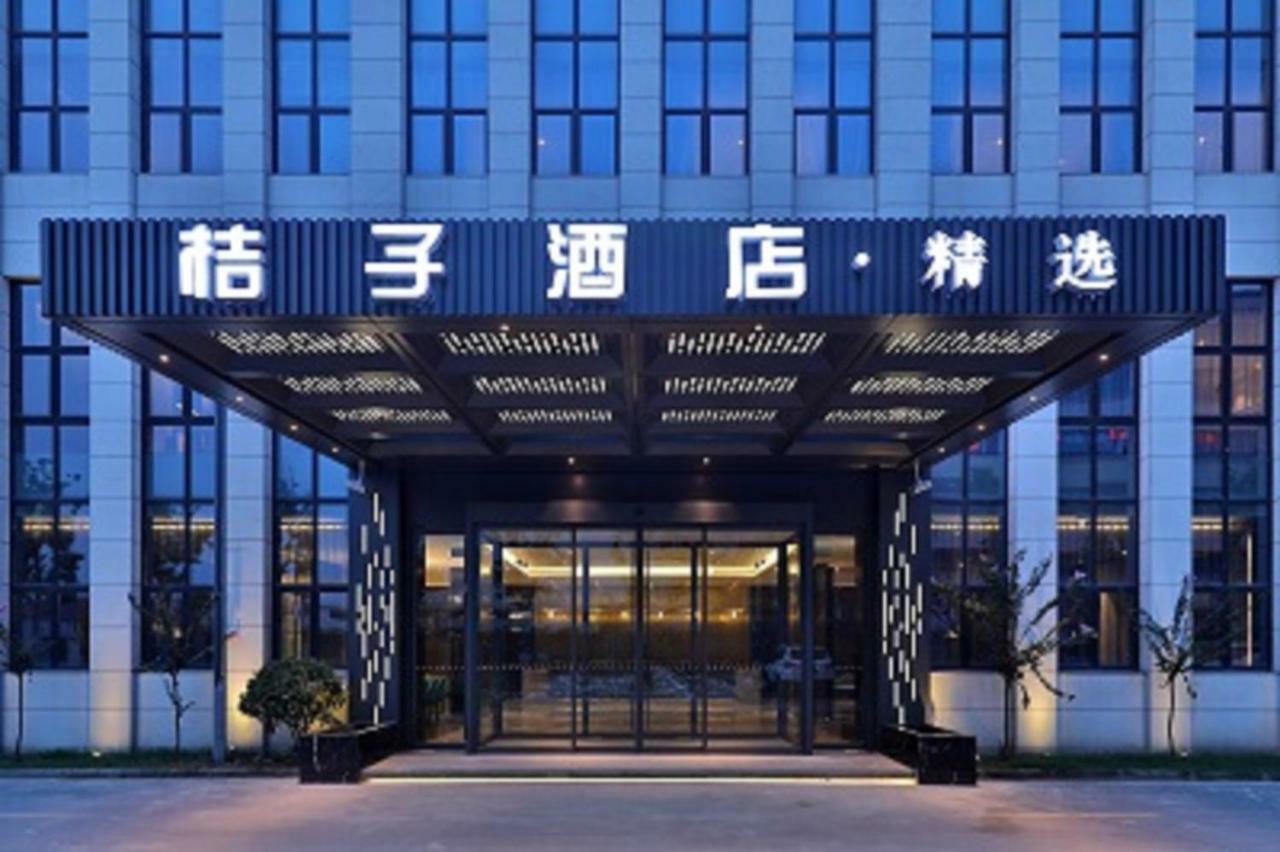 Orange Hotel Shanghai Pudong Airport Extérieur photo